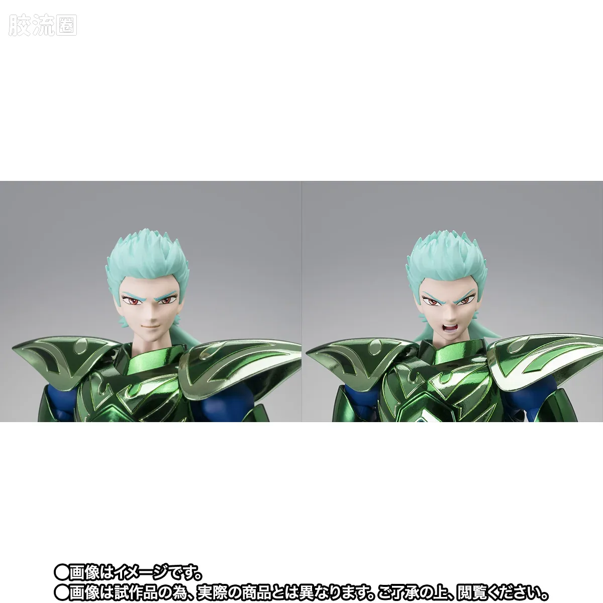 圣斗士圣衣神话 EX版 黄金圣斗士 开阳星 希度 40周年纪念版 - 图片