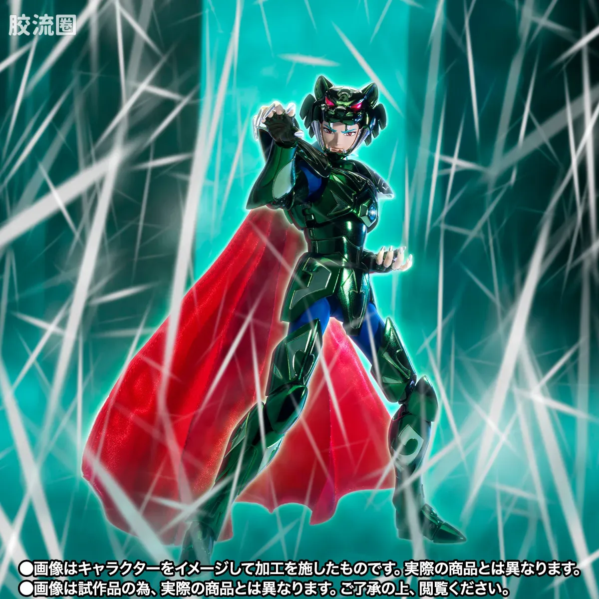 圣斗士圣衣神话 EX版 黄金圣斗士 开阳星 希度 40周年纪念版 - 图片