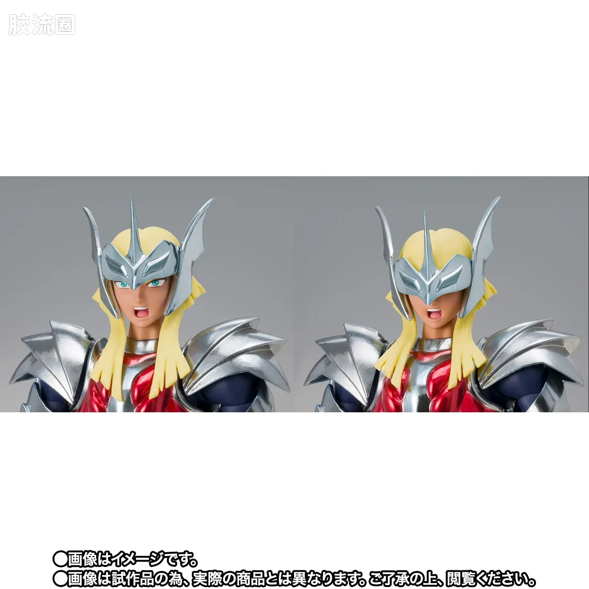 圣斗士圣衣神话 EX版 神斗士 天璇星 哈根 40周年纪念版 - 图片