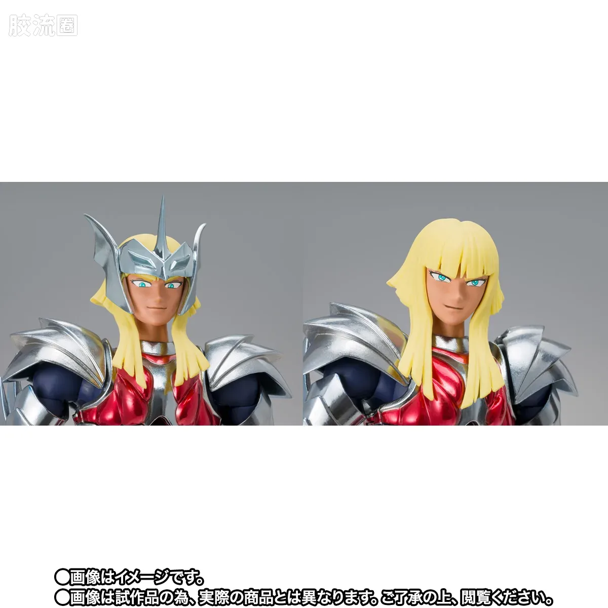 圣斗士圣衣神话 EX版 神斗士 天璇星 哈根 40周年纪念版 - 图片
