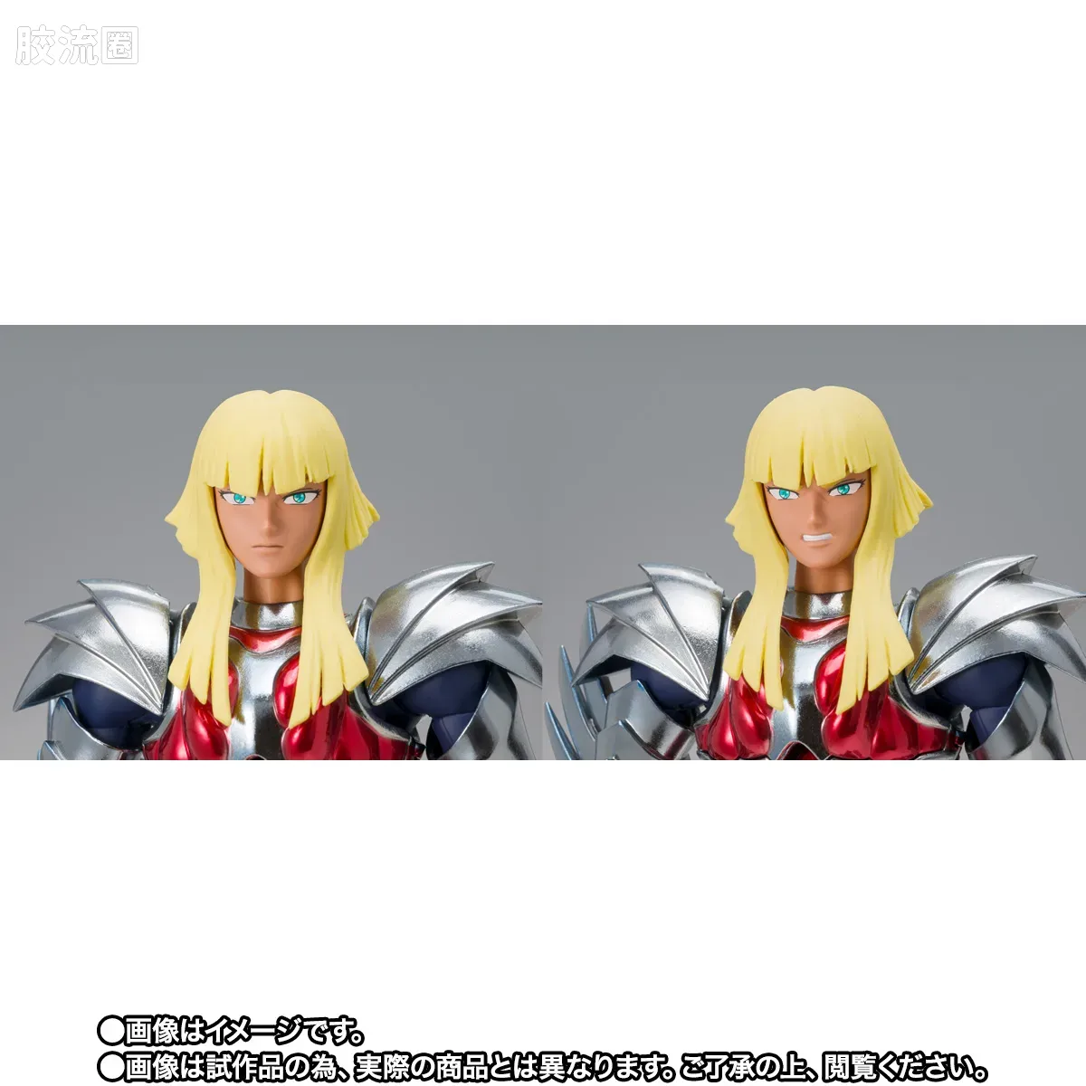圣斗士圣衣神话 EX版 神斗士 天璇星 哈根 40周年纪念版 - 图片