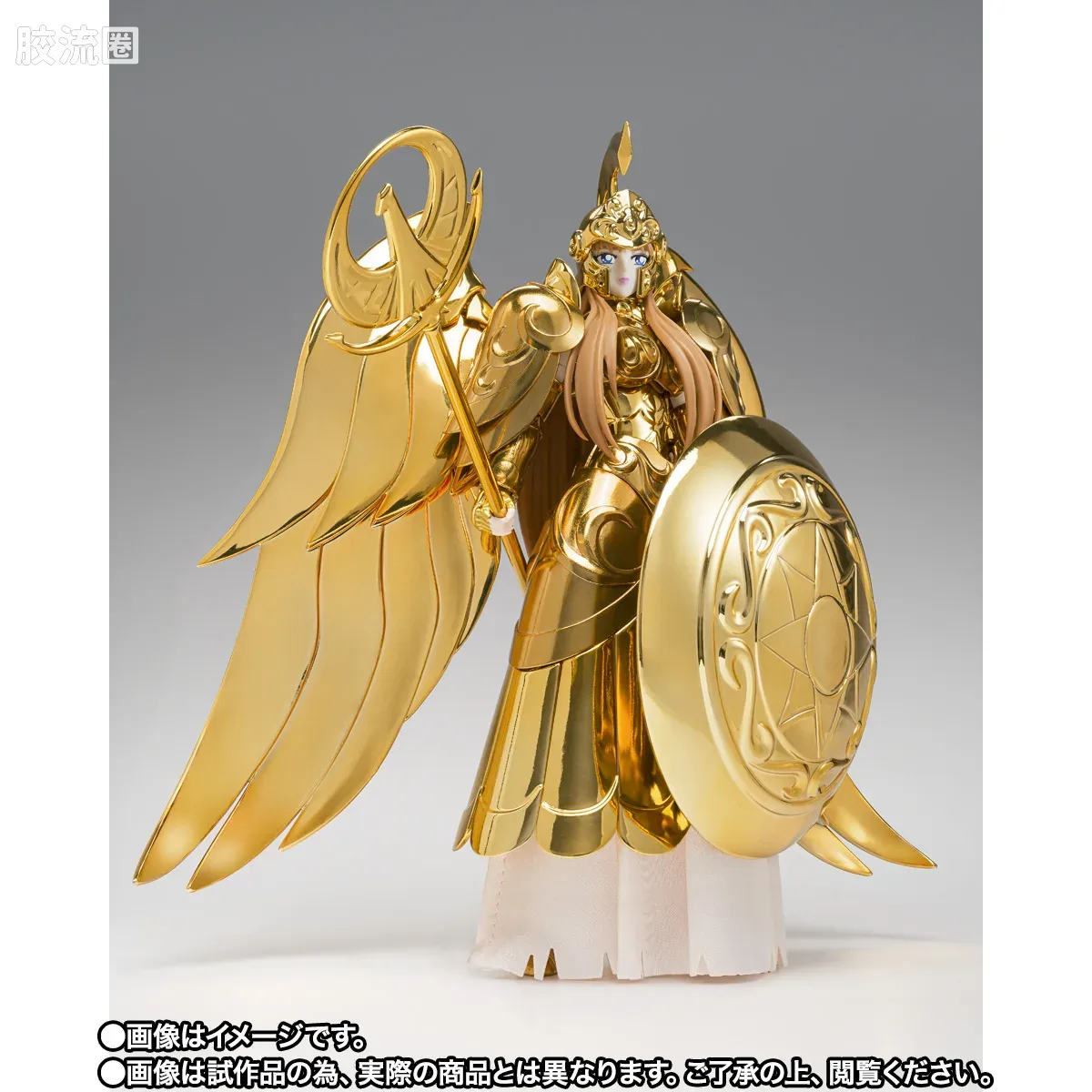 圣斗士圣衣神话 EX版 黄金圣斗士 女神雅典娜 -ORIGINAL COLOR EDITION- - 图片