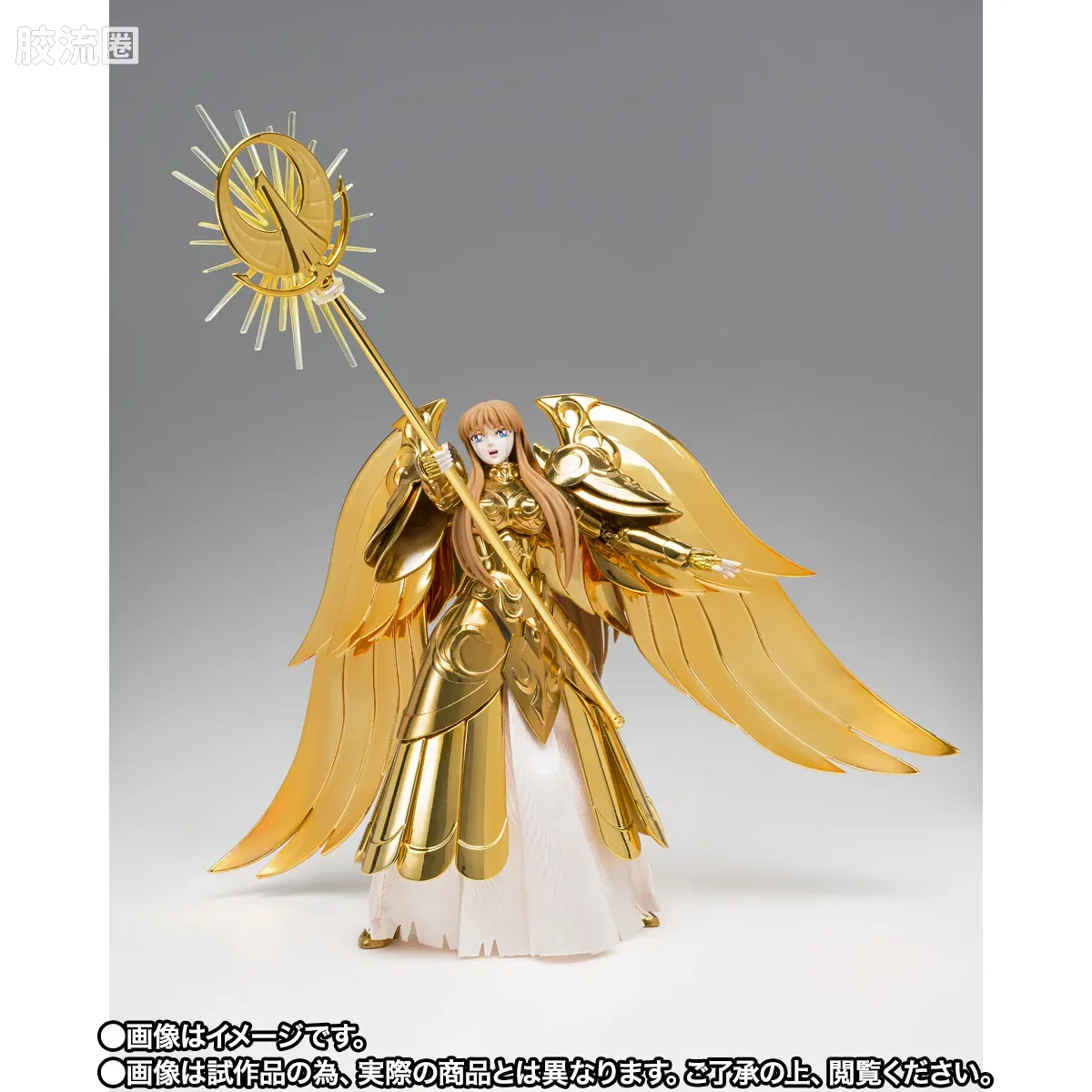 圣斗士圣衣神话 EX版 黄金圣斗士 女神雅典娜 -ORIGINAL COLOR EDITION- - 图片