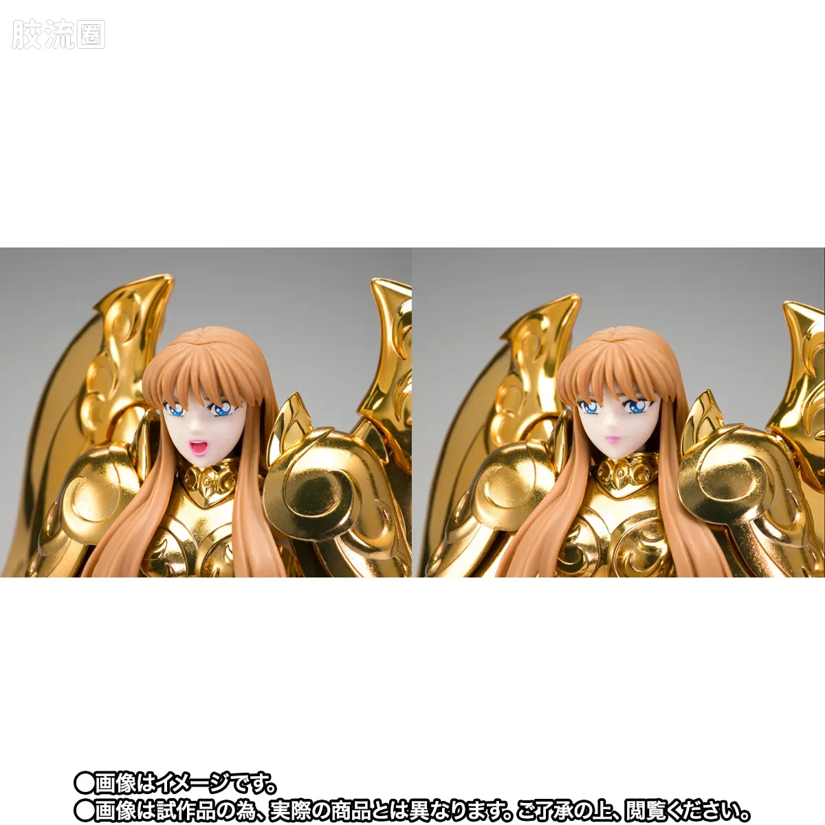 圣斗士圣衣神话 EX版 黄金圣斗士 女神雅典娜 -ORIGINAL COLOR EDITION- - 图片