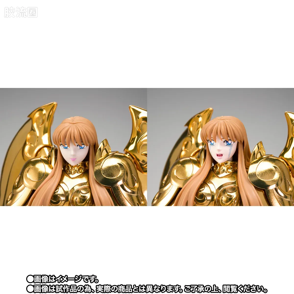 圣斗士圣衣神话 EX版 黄金圣斗士 女神雅典娜 -ORIGINAL COLOR EDITION- - 图片