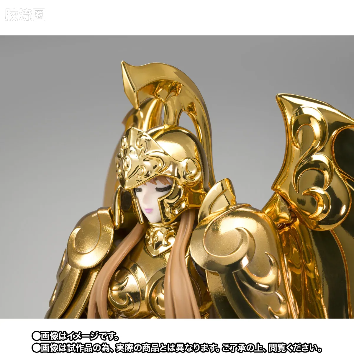 圣斗士圣衣神话 EX版 黄金圣斗士 女神雅典娜 -ORIGINAL COLOR EDITION- - 图片
