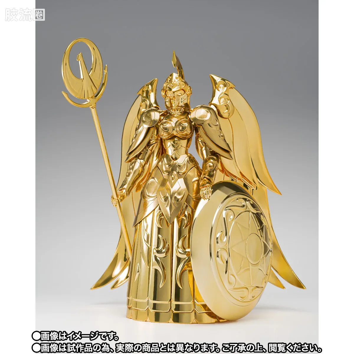 圣斗士圣衣神话 EX版 黄金圣斗士 女神雅典娜 -ORIGINAL COLOR EDITION- - 图片