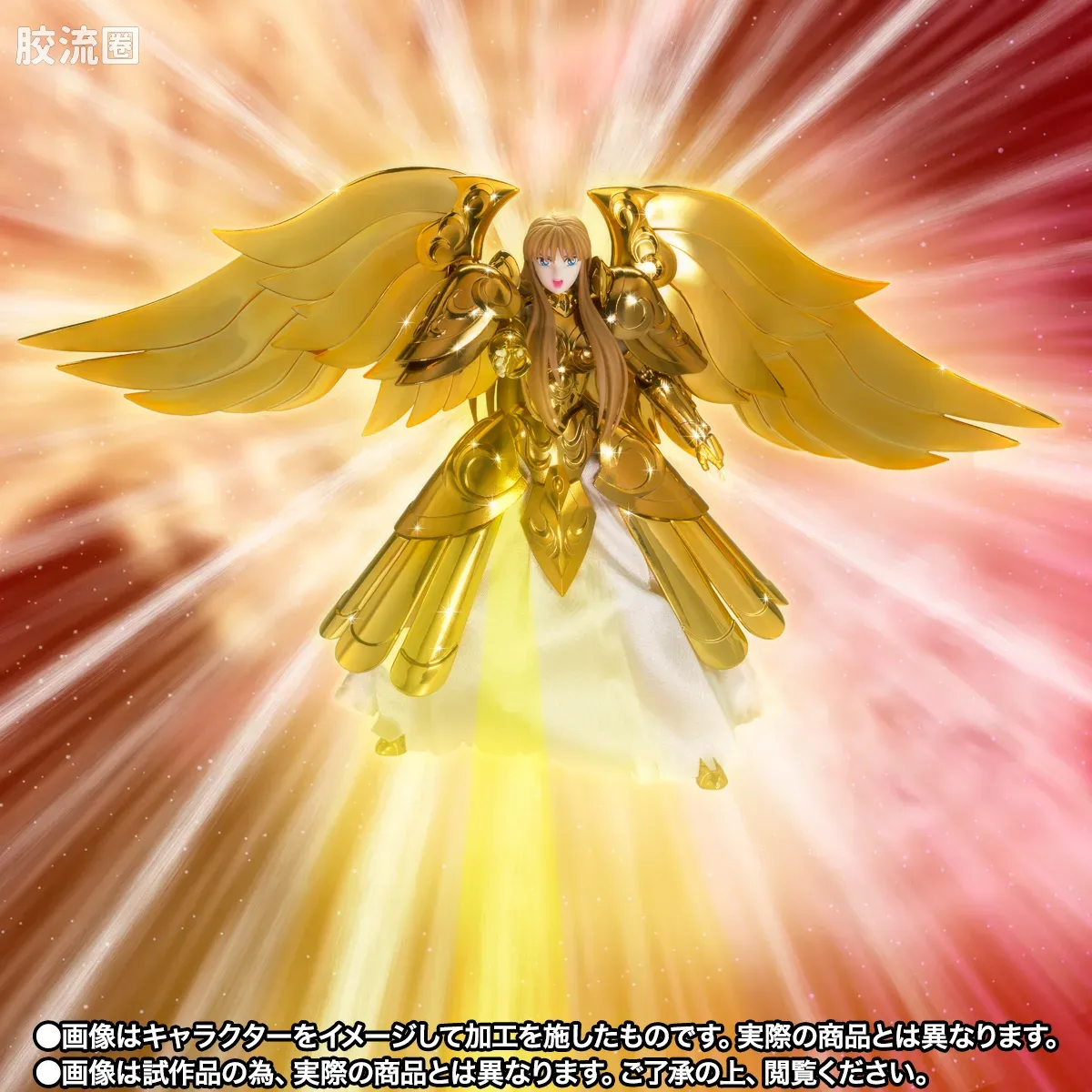 圣斗士圣衣神话 EX版 黄金圣斗士 女神雅典娜 -ORIGINAL COLOR EDITION- - 图片