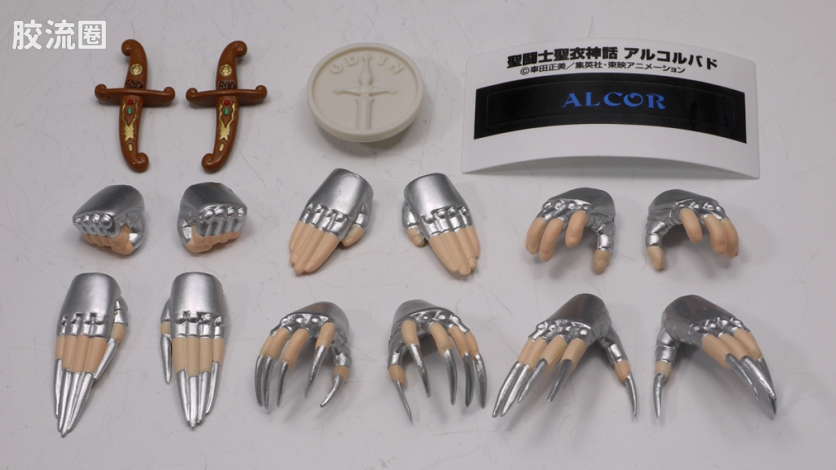 圣斗士圣衣神话 神斗士 辅星 巴多 - 图片