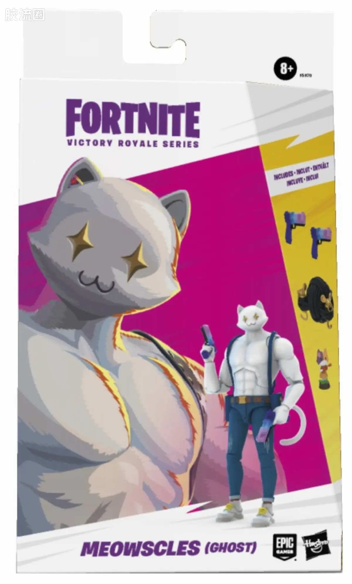 孩之宝 堡垒之夜系列 Victory Royale Series/胜利皇家系列 肌肉貓 鬼魂版
