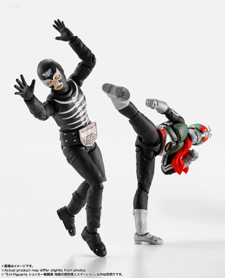 SHF 假面骑士系列 修卡战斗员 地狱的昭和怪人Edition - 图片