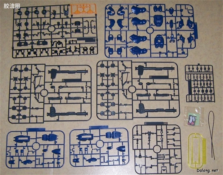 HGUC 普通版 h89 京宝梵 - 图片