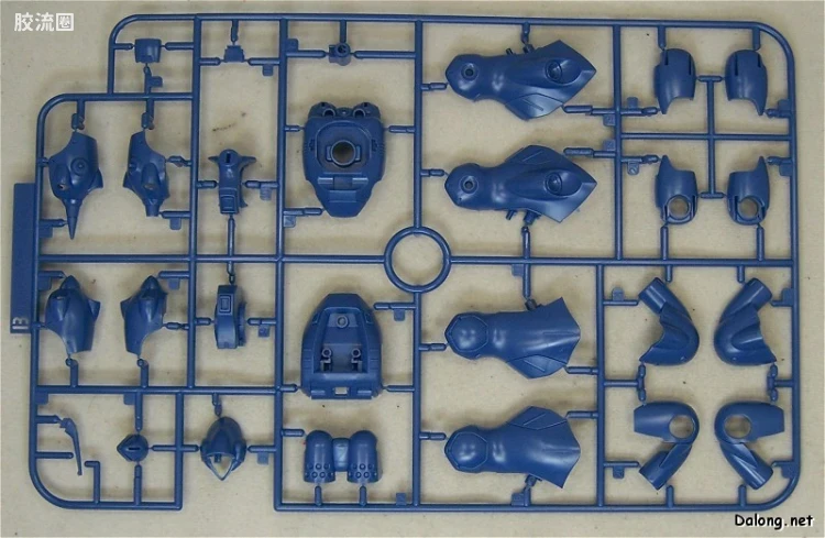 HGUC 普通版 h89 京宝梵 - 图片