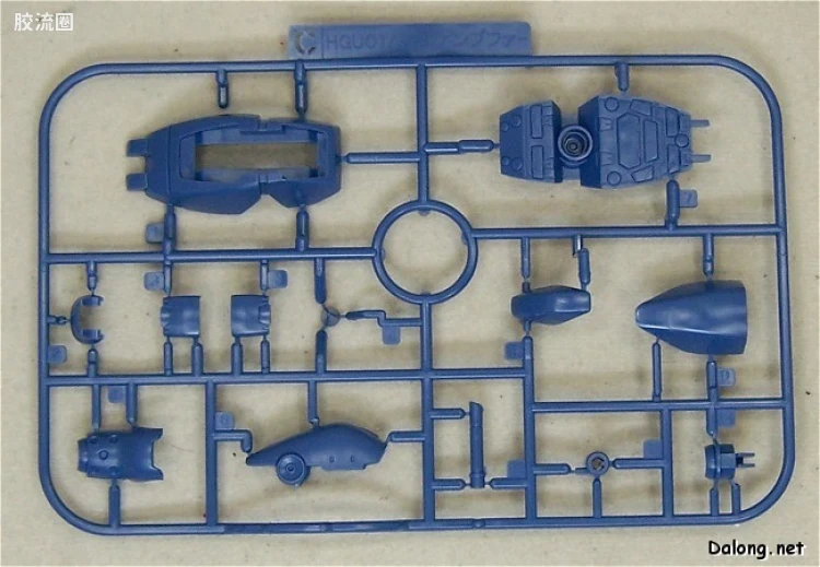 HGUC 普通版 h89 京宝梵 - 图片