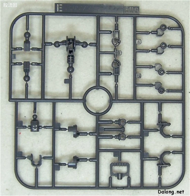 HGUC 普通版 h89 京宝梵 - 图片