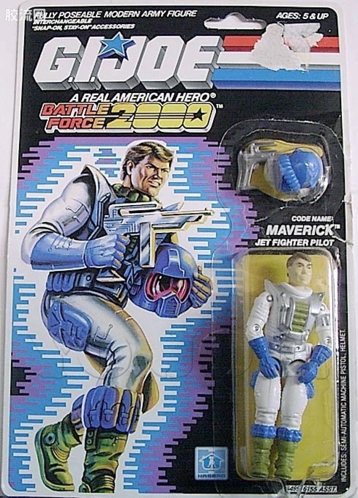 背离（Maverick）
