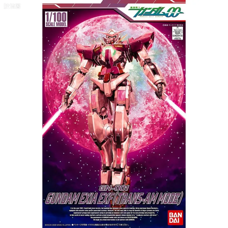 高达00 高达00 TV系列1比100 能天使Trans-AM mode