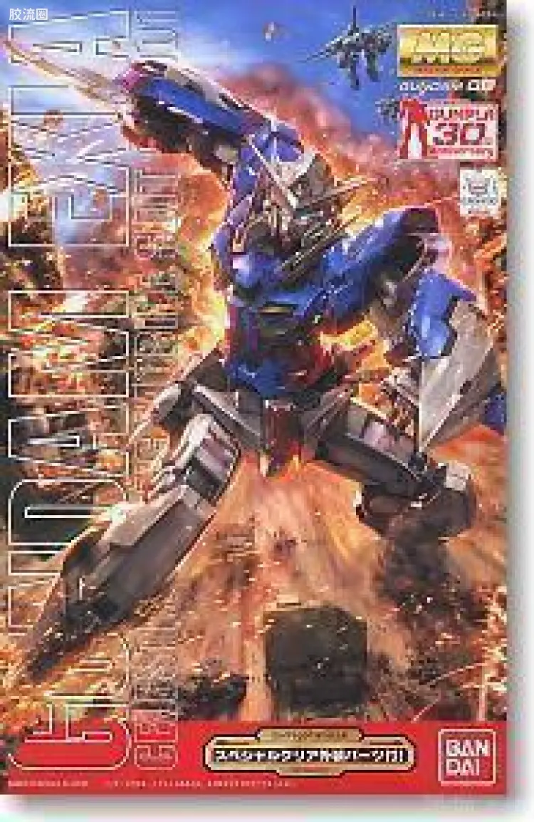 MG 高达30周年透明配件版 能天使高达