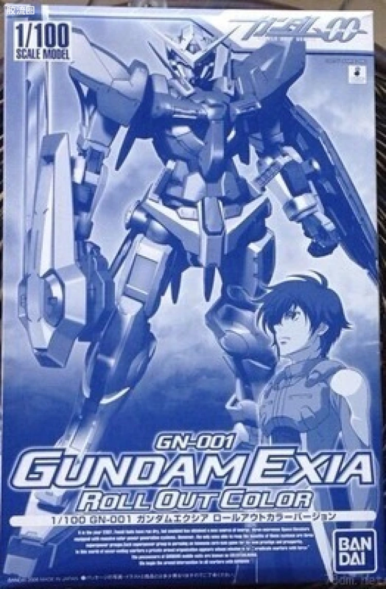高达00 高达00 TV系列 其他限定版 能天使高达出厂色