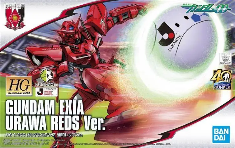 高达00 高达00 HG 其他限定版 能天使高达 浦和红钻队ver.