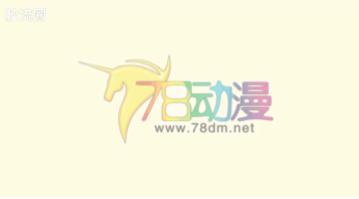 变形金刚 塞伯世界 终极塞伯变形者 能量巨涌 瘟疫