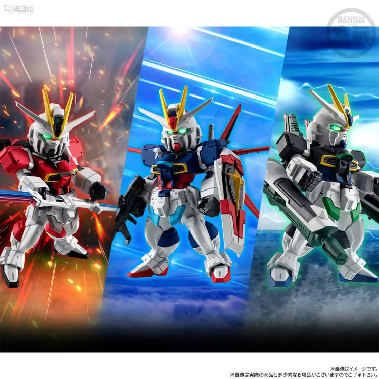 新FW系列食玩 GUNDAM CONVERGE 限定&特别版 脉冲高达 剪影套装
