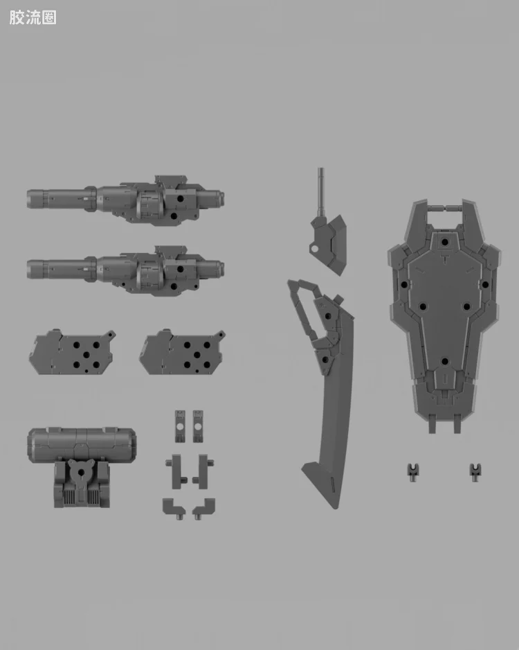 自定义武器(重型武装1)