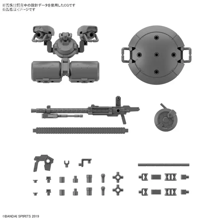 自定义武器(重型武装2)