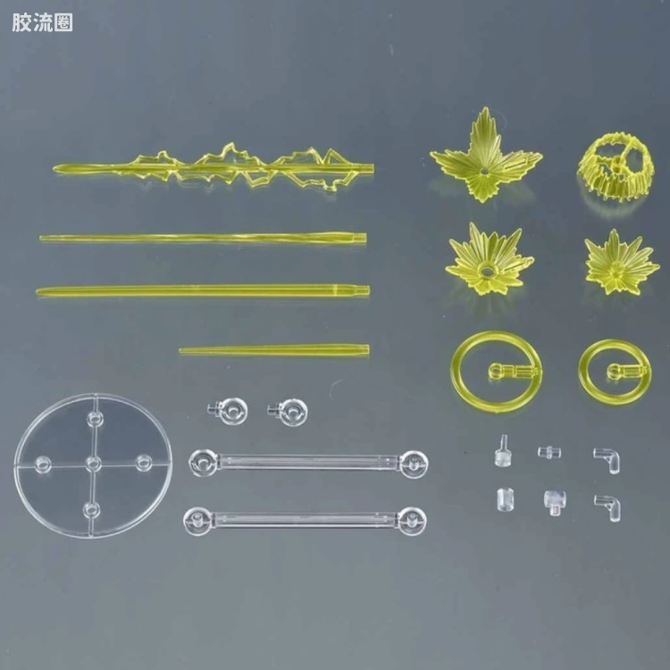 30MM 30MM 自定义特效 自定义特效01 射击特效 黄色