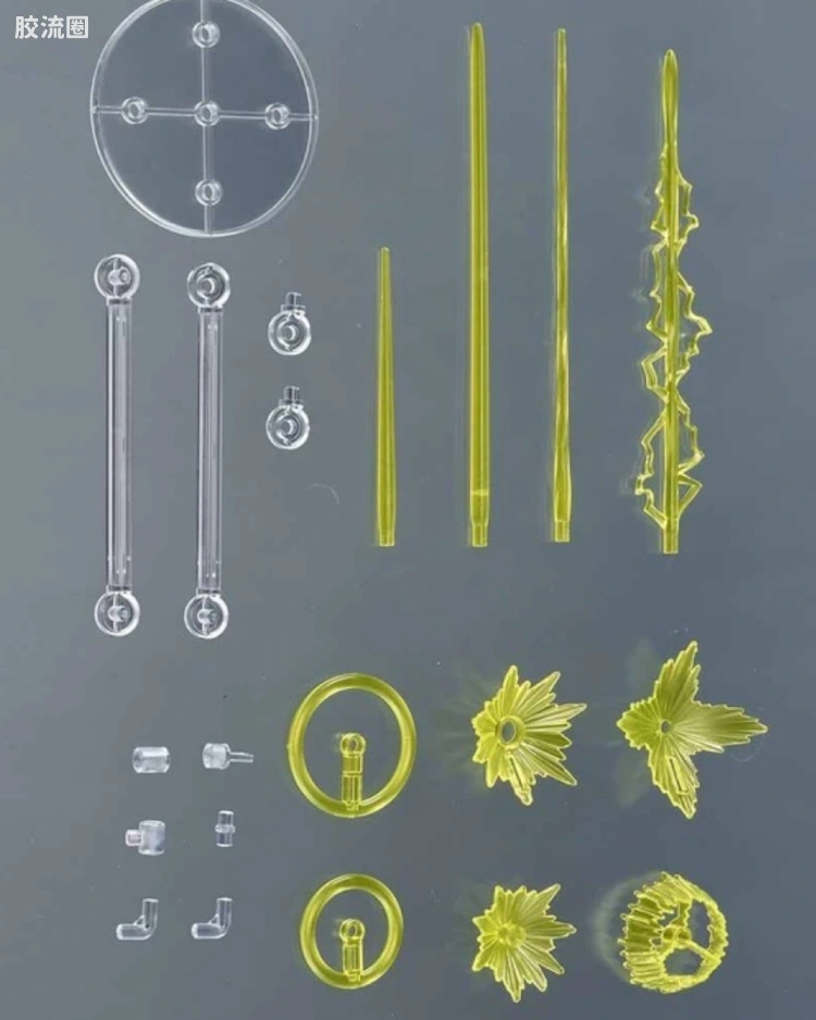 自定义特效01 射击特效 黄色