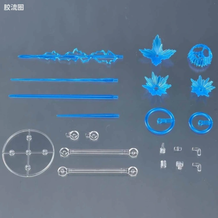 30MM 30MM 自定义特效 自定义特效02 射击特效 蓝色