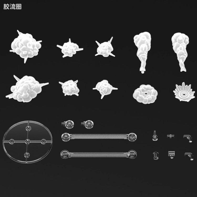 30MM 30MM 自定义特效 自定义特效04 爆炸特效 透明色