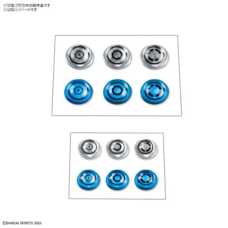 30MM 30MM 自定义材质 自定义素材06(3D镜头贴纸2)