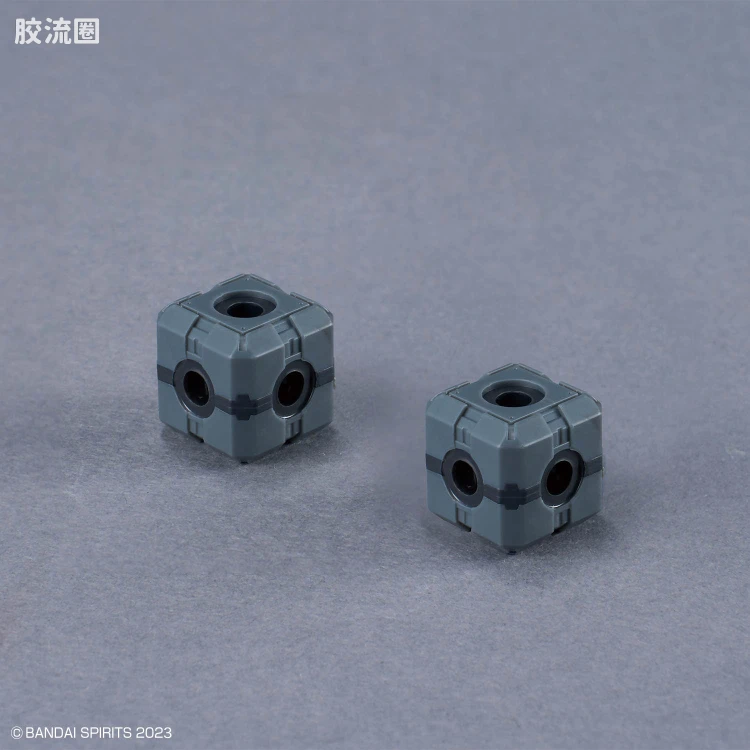 30MM 30MM 自定义材质 自定义零件 EX连接核心方块 - 图片