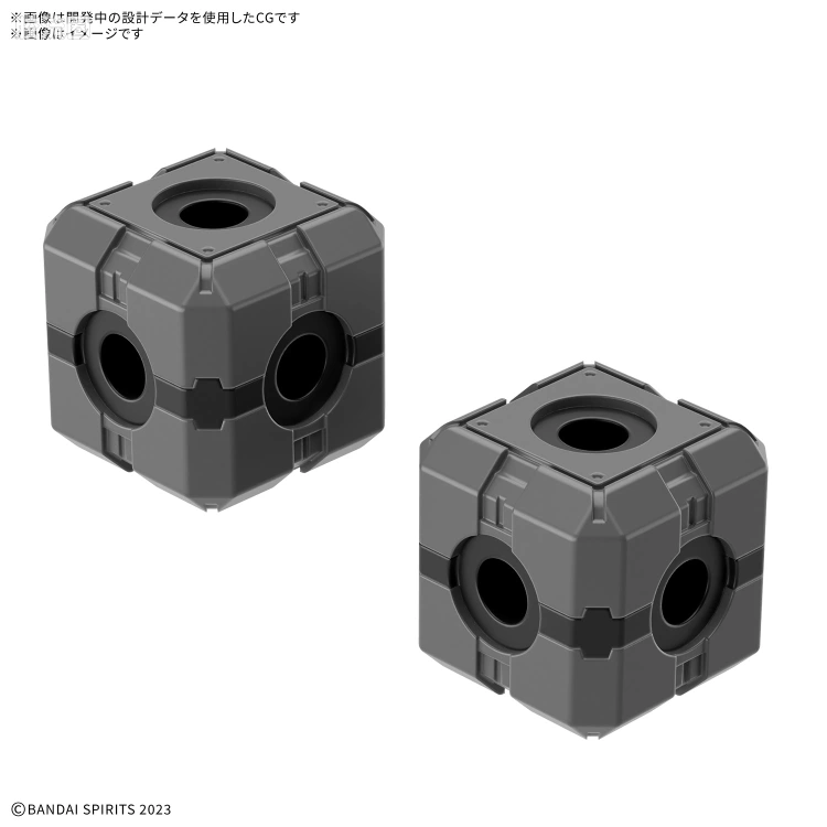 自定义零件 EX连接核心方块