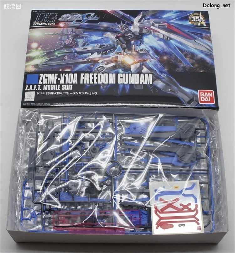 HGUC 普通版 h192 自由高达 (新生版) - 图片