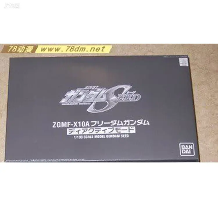 机动战士高达SEED SEED 1/100 其他限定版 自由高达 未启动模式