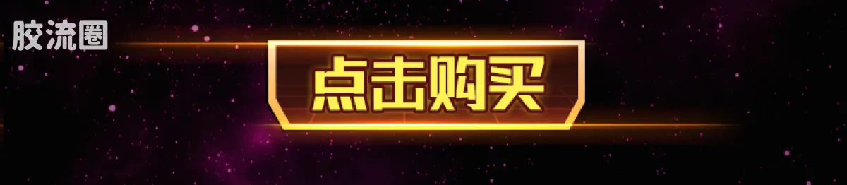 布鲁可变形金刚 端盒 第9弹 至暗时刻 - 图片