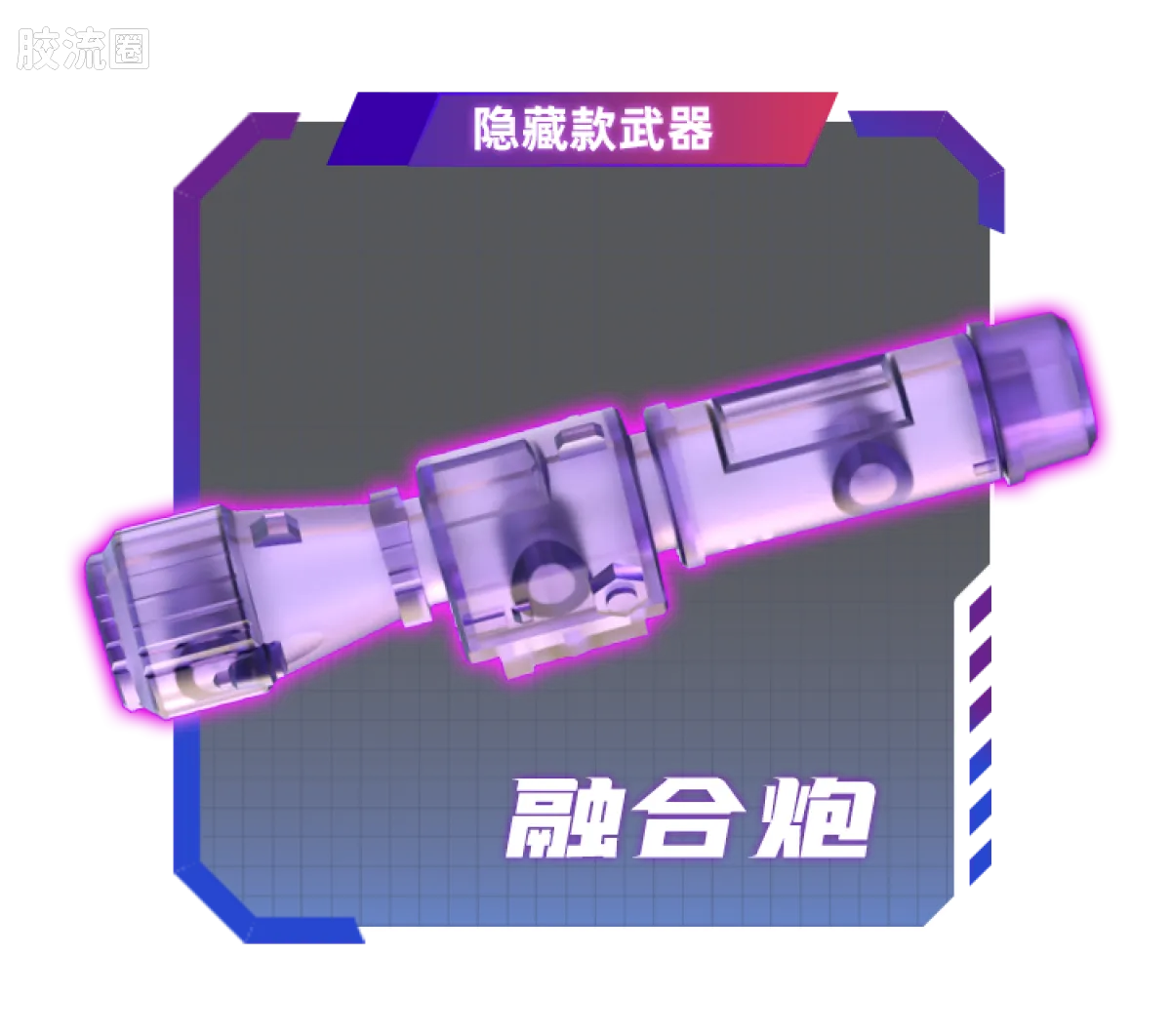 布鲁可变形金刚 端盒 第9弹 至暗时刻 - 图片