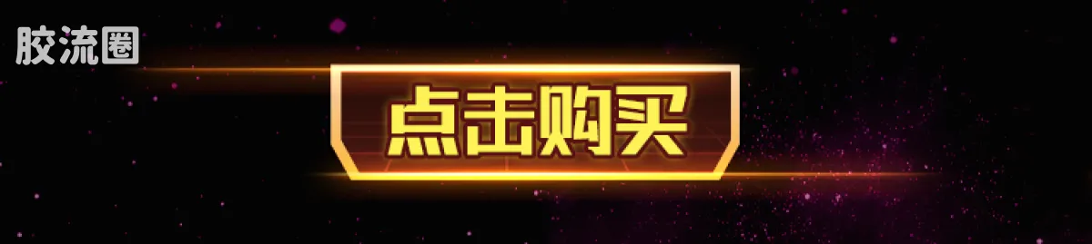 布鲁可变形金刚 端盒 第9弹 至暗时刻 - 图片
