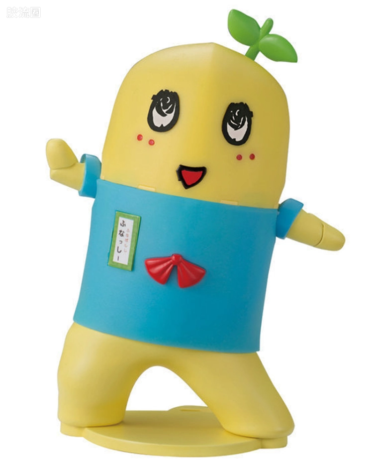 船梨精