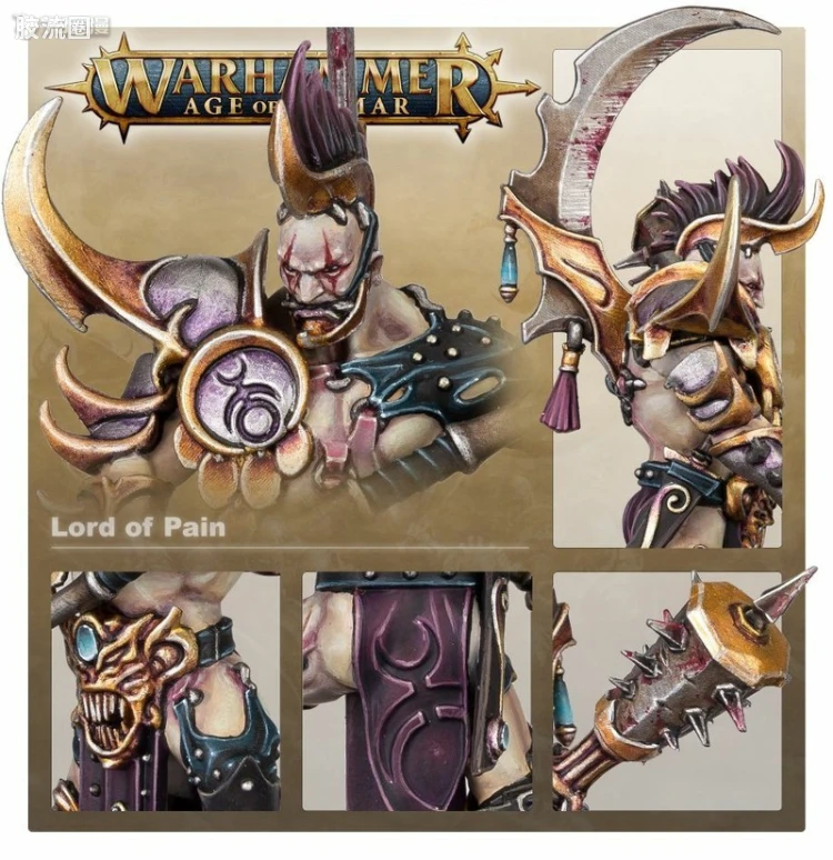 战锤：西格玛时代 Warhammer：Age of Sigmar 普通版 色孽享乐大军 痛苦领主
