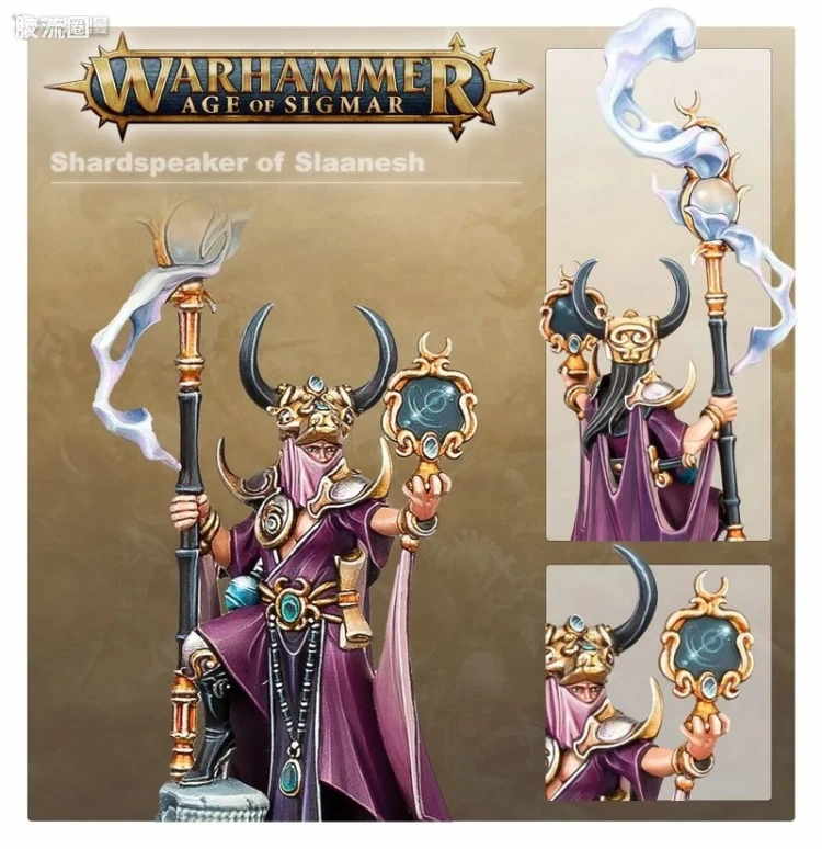 战锤：西格玛时代 Warhammer：Age of Sigmar 普通版 色孽享乐大军 碎片发言人