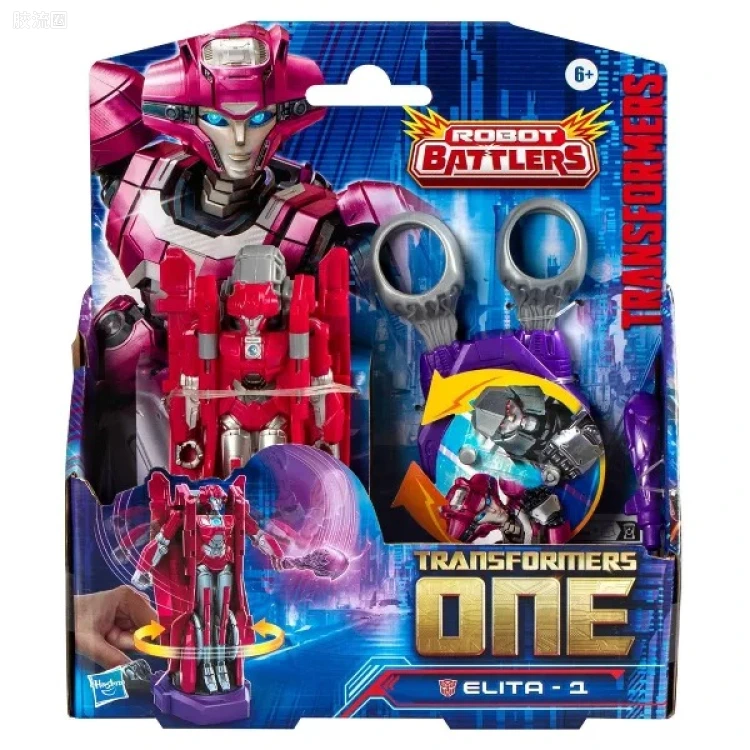 变形金刚 起源 美版 Robot Battler 机器对决 艾丽塔