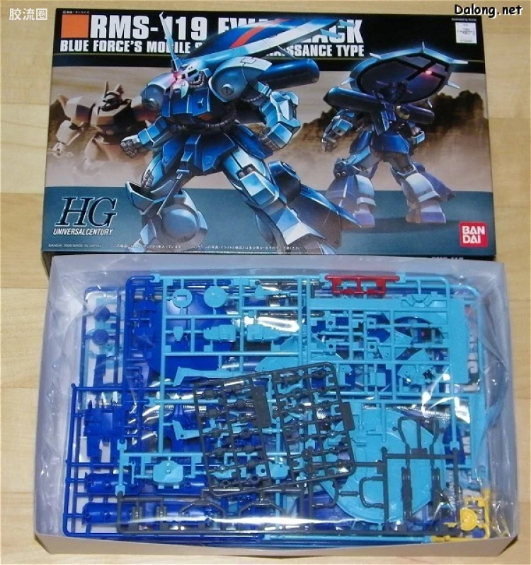 HGUC 普通版 h96 RMS-119 侦察型扎古 - 图片