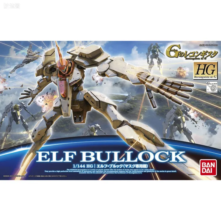 HG 高达G复国运动 普通版 艾尔夫·布鲁克(假面专用机)