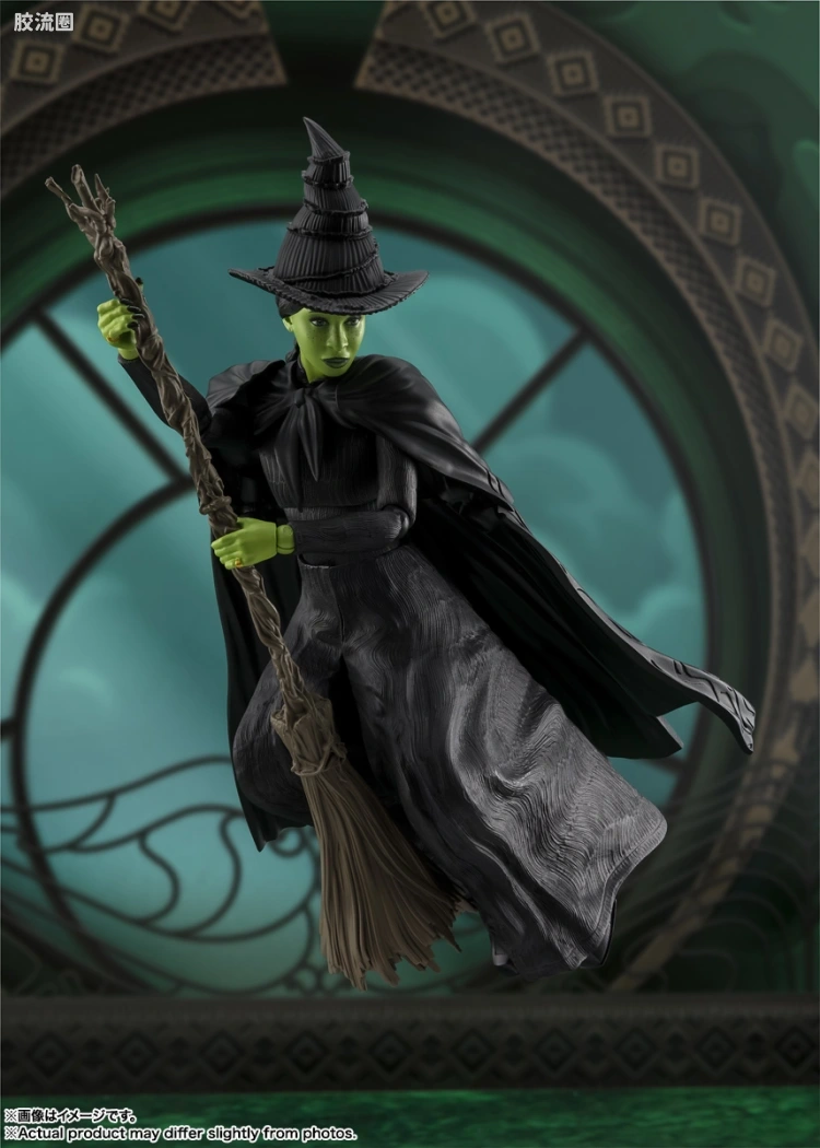SHF 美系系列 艾芙芭(魔法坏女巫) - 图片