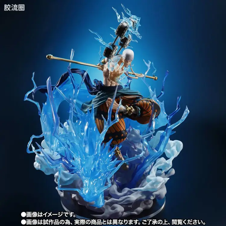Figuarts ZERO 超激战-EXTRA BATTLE系列 艾尼路-6000万V “雷龙”-