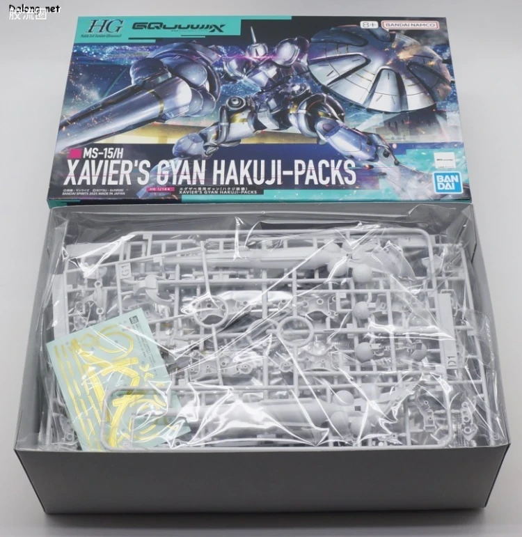 HG GQuuuuuuX系列 GQuuuuuuX普通版 07 泽维尔专用强人(白瓷装备) - 图片