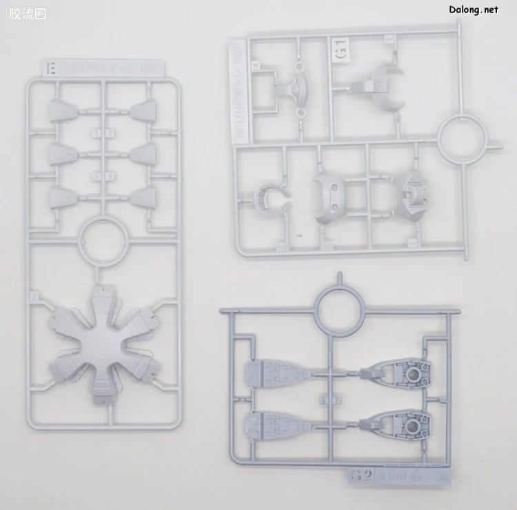 HG GQuuuuuuX系列 GQuuuuuuX普通版 07 泽维尔专用强人(白瓷装备) - 图片
